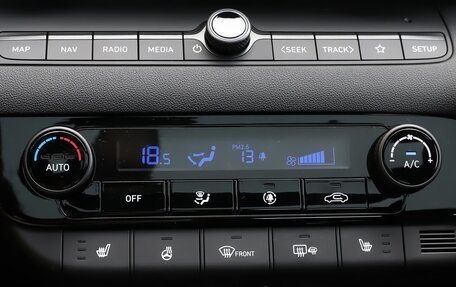 Hyundai Elantra, 2025 год, 2 500 000 рублей, 31 фотография