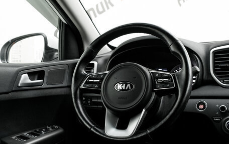 KIA Sportage IV рестайлинг, 2021 год, 2 580 000 рублей, 14 фотография