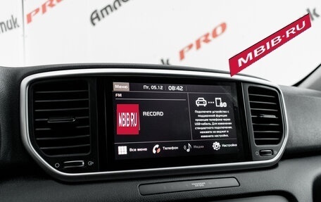 KIA Sportage IV рестайлинг, 2021 год, 2 580 000 рублей, 19 фотография