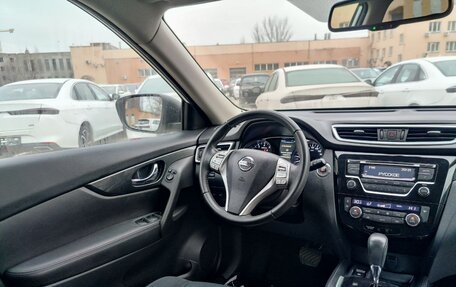 Nissan X-Trail, 2015 год, 1 550 000 рублей, 7 фотография