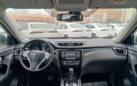 Nissan X-Trail, 2015 год, 1 550 000 рублей, 5 фотография