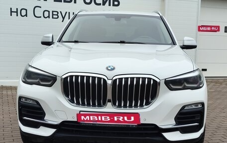 BMW X5, 2020 год, 5 300 000 рублей, 3 фотография