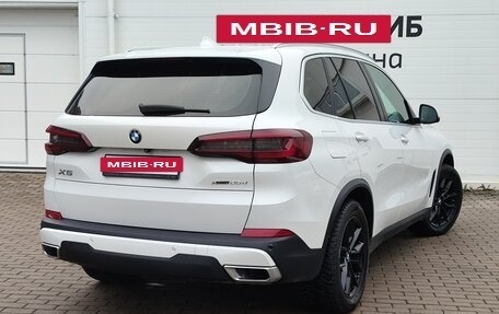 BMW X5, 2020 год, 5 300 000 рублей, 2 фотография