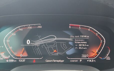 BMW X5, 2020 год, 5 300 000 рублей, 13 фотография