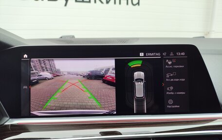 BMW X5, 2020 год, 5 300 000 рублей, 21 фотография