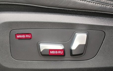 BMW X5, 2020 год, 5 300 000 рублей, 19 фотография