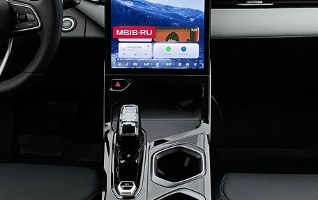 Geely Atlas, 2024 год, 3 319 000 рублей, 14 фотография