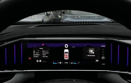 Geely Atlas, 2024 год, 3 319 000 рублей, 29 фотография