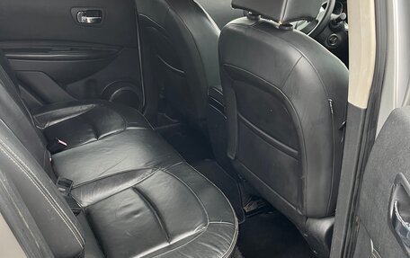 Nissan Qashqai, 2008 год, 795 000 рублей, 5 фотография