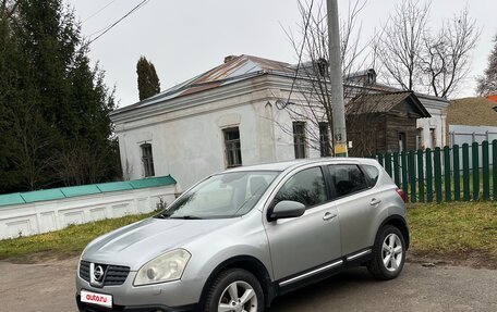 Nissan Qashqai, 2008 год, 795 000 рублей, 3 фотография