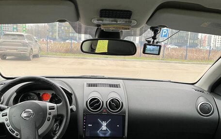 Nissan Qashqai, 2008 год, 795 000 рублей, 7 фотография