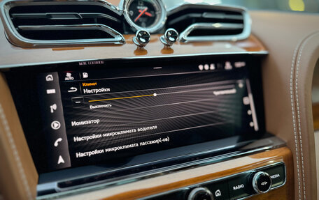 Bentley Bentayga I, 2021 год, 19 000 000 рублей, 31 фотография