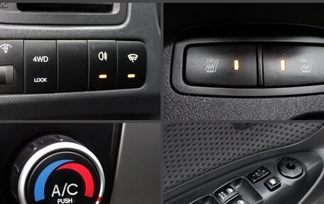 Hyundai Tucson III, 2008 год, 799 000 рублей, 13 фотография