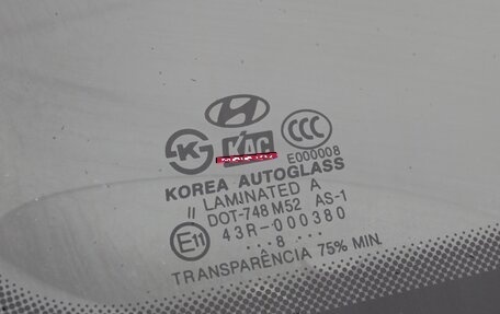 Hyundai Tucson III, 2008 год, 799 000 рублей, 14 фотография