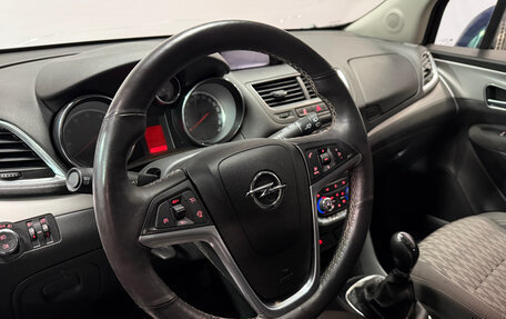 Opel Mokka I, 2013 год, 991 414 рублей, 5 фотография