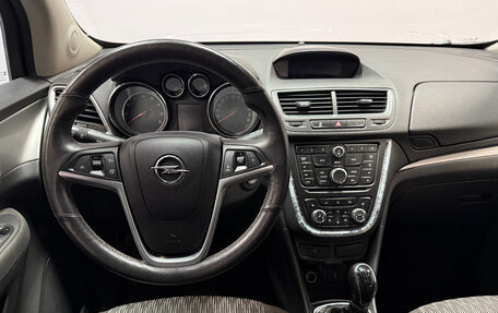 Opel Mokka I, 2013 год, 991 414 рублей, 6 фотография