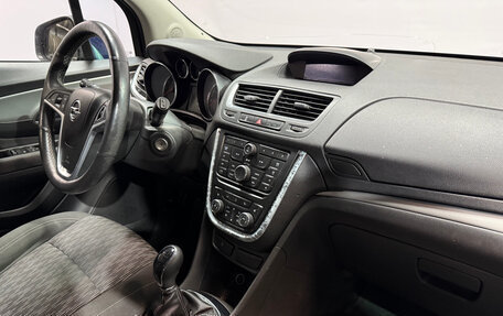 Opel Mokka I, 2013 год, 991 414 рублей, 8 фотография