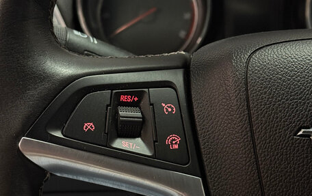 Opel Mokka I, 2013 год, 991 414 рублей, 9 фотография