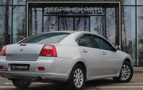 Mitsubishi Galant IX, 2007 год, 645 000 рублей, 3 фотография