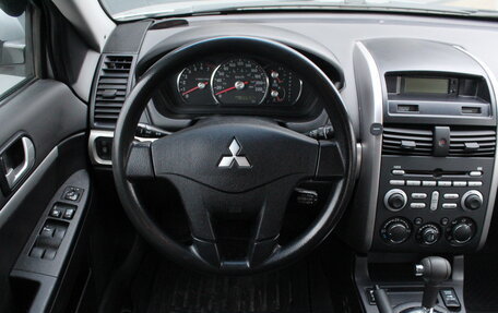 Mitsubishi Galant IX, 2007 год, 645 000 рублей, 8 фотография
