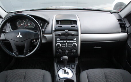 Mitsubishi Galant IX, 2007 год, 645 000 рублей, 7 фотография