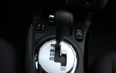 Mitsubishi Galant IX, 2007 год, 645 000 рублей, 15 фотография