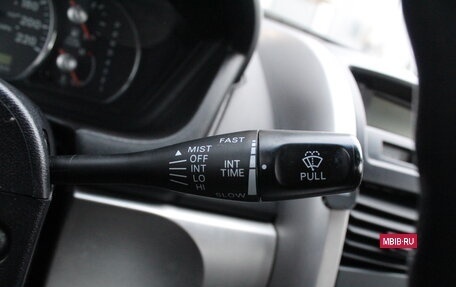 Mitsubishi Galant IX, 2007 год, 645 000 рублей, 12 фотография