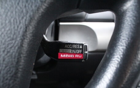 Mitsubishi Galant IX, 2007 год, 645 000 рублей, 10 фотография