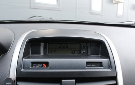 Mitsubishi Galant IX, 2007 год, 645 000 рублей, 13 фотография