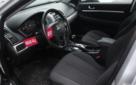 Mitsubishi Galant IX, 2007 год, 645 000 рублей, 5 фотография