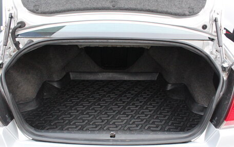 Mitsubishi Galant IX, 2007 год, 645 000 рублей, 21 фотография