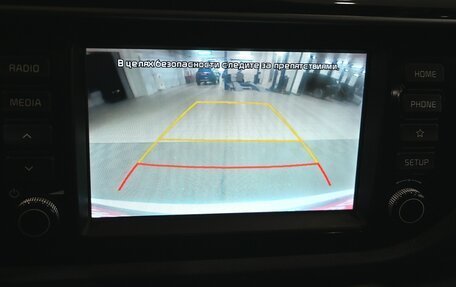 KIA Rio IV, 2019 год, 1 777 000 рублей, 18 фотография