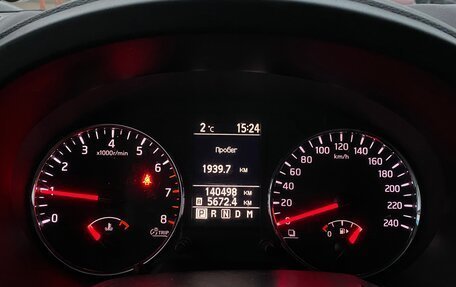 Nissan X-Trail, 2013 год, 1 429 000 рублей, 2 фотография