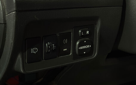 Toyota Corolla, 2010 год, 1 050 000 рублей, 10 фотография