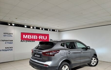 Nissan Qashqai, 2020 год, 2 390 000 рублей, 5 фотография