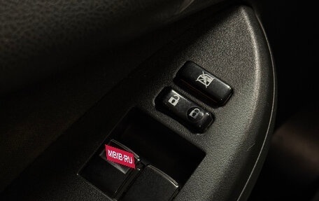 Toyota Corolla, 2010 год, 1 050 000 рублей, 11 фотография