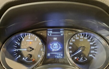 Nissan Qashqai, 2020 год, 2 390 000 рублей, 10 фотография