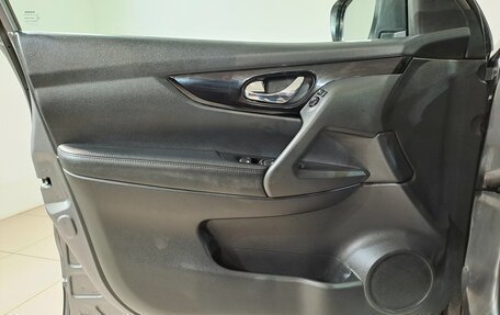 Nissan Qashqai, 2020 год, 2 390 000 рублей, 16 фотография