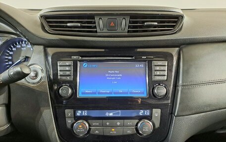 Nissan Qashqai, 2020 год, 2 390 000 рублей, 11 фотография