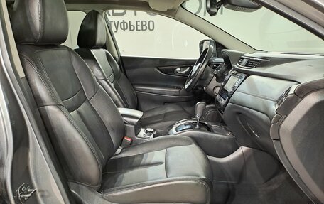 Nissan Qashqai, 2020 год, 2 390 000 рублей, 15 фотография