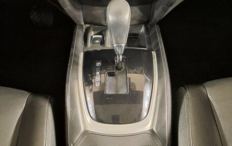 Nissan Qashqai, 2020 год, 2 390 000 рублей, 12 фотография