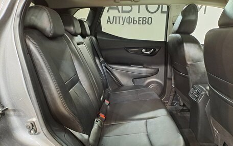 Nissan Qashqai, 2020 год, 2 390 000 рублей, 19 фотография