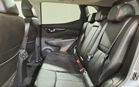 Nissan Qashqai, 2020 год, 2 390 000 рублей, 18 фотография