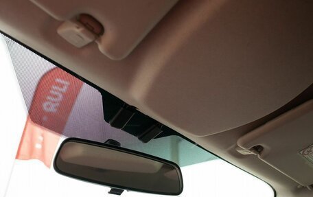 Ford Focus III, 2011 год, 715 000 рублей, 18 фотография