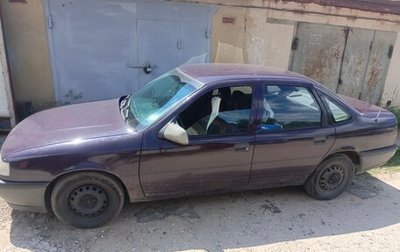 Opel Vectra A, 1992 год, 130 000 рублей, 1 фотография