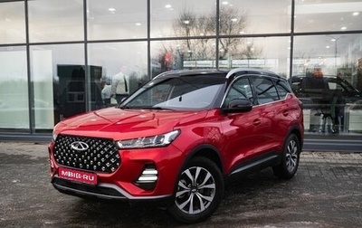 Chery Tiggo 7 Pro, 2020 год, 1 750 000 рублей, 1 фотография