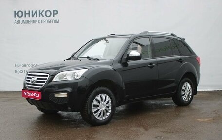 Lifan X60 I рестайлинг, 2014 год, 479 000 рублей, 1 фотография