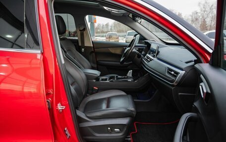 Chery Tiggo 7 Pro, 2020 год, 1 750 000 рублей, 11 фотография