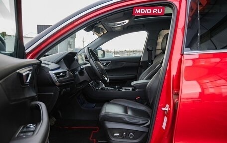 Chery Tiggo 7 Pro, 2020 год, 1 750 000 рублей, 12 фотография