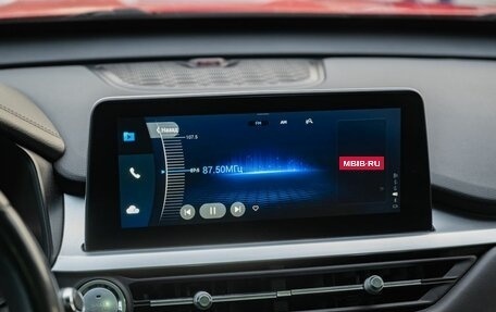 Chery Tiggo 7 Pro, 2020 год, 1 750 000 рублей, 22 фотография